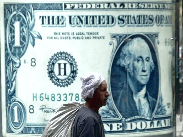 آیا ارزهای فیات نسل آخر پول‌های کاغذی هستند؟